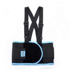 Faja Lumbar Regulable